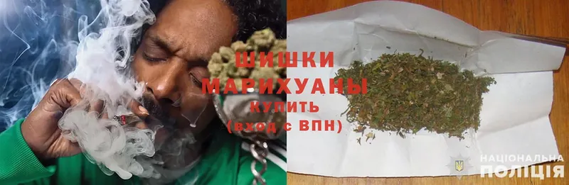 Канабис White Widow  блэк спрут ONION  Лакинск 